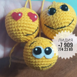 Брелок смайлик